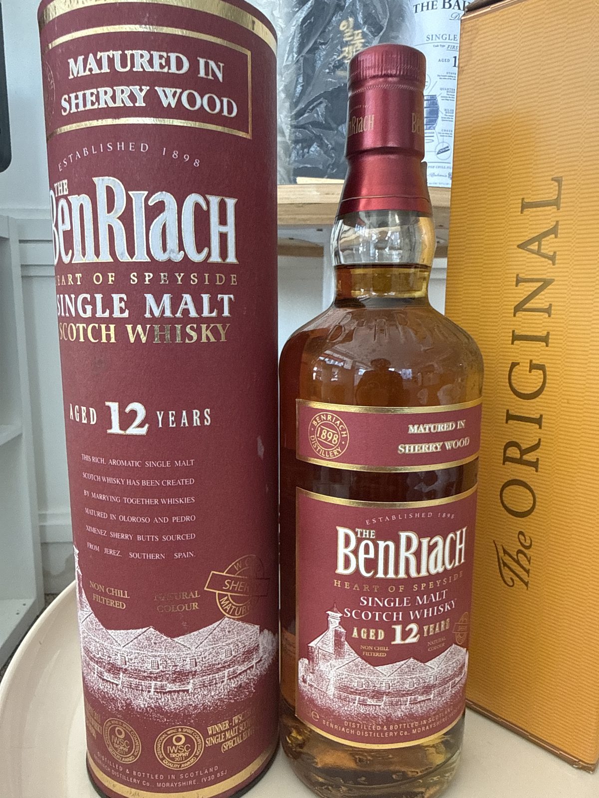 입력세밀화 적용:) 벤리악 12년 셰리우드(2015) 3