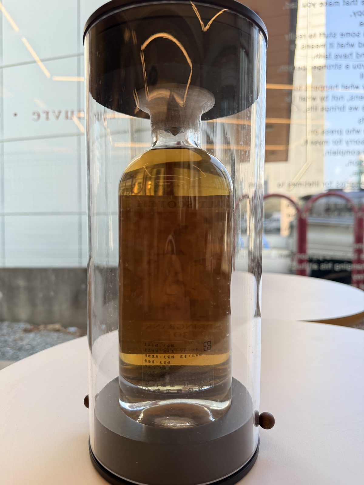 카테고리 상세:) 아쿠아비테 스프링뱅크 30년 동방전설 달기 1