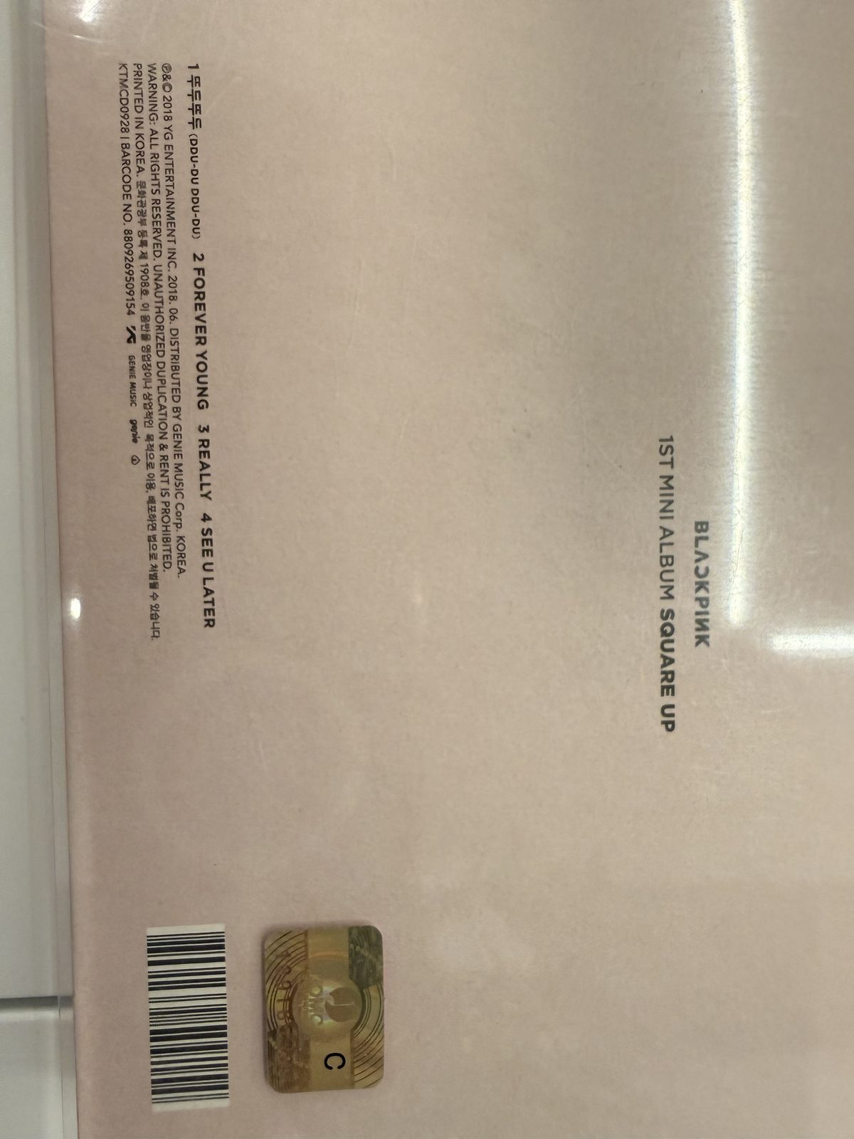 카테고리 상세:) 블랙핑크 1집 미니앨범 세트 3