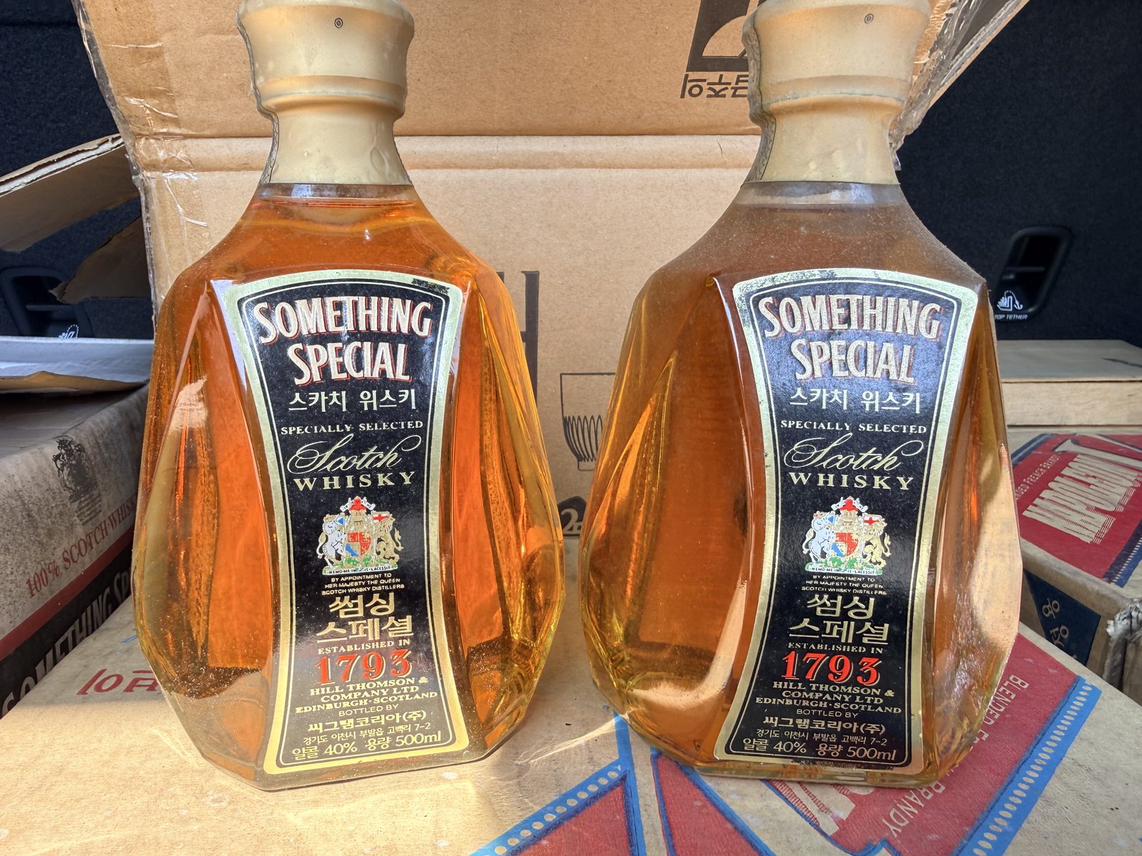 그냥 올드 게릴라 :) 썸씽 스페셜 500ml