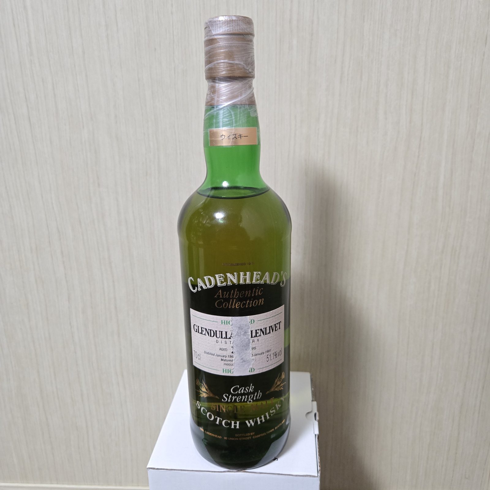 Cadenhead Authentic Collection Glendullan Glenlivet 1962 29 Year Old Cask Strength Single Malt (케이든헤드 오센틱 컬렉션 글렌듈란 글렌리벳 1962 29년 캐스크 스트렝스 싱글 몰트)